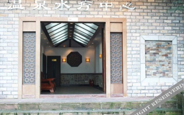 Tianfu Hotspring Hotel