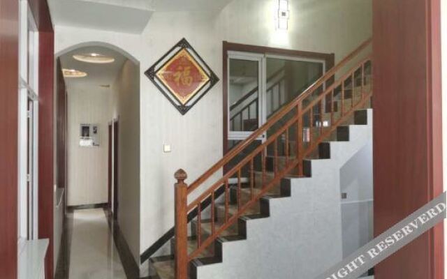 Pengyuege Guesthouse