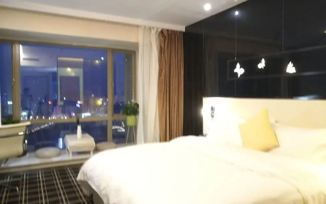 Guiyang Chengtian Chenyue Hotel