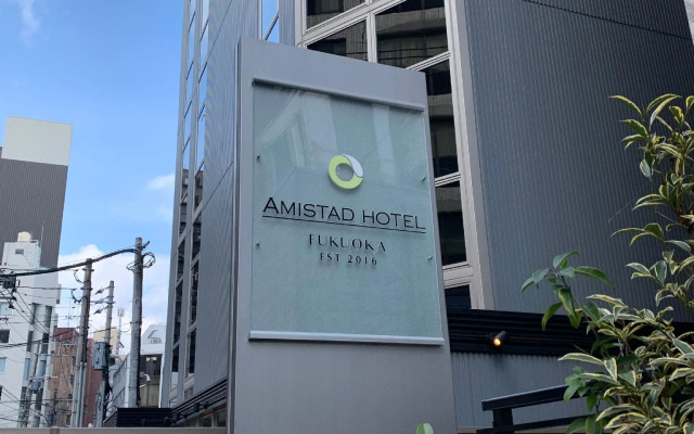 Amistad Hotel Fukuoka