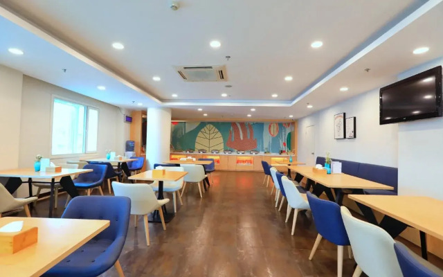 Hanting Hotel Chongqing Nanping Walking Street Center