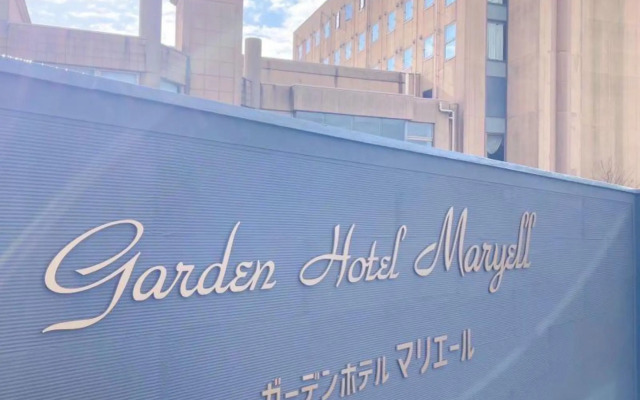 Garden Hotel Maryell