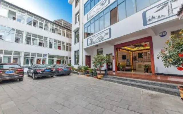 Yunzhinan Hotel
