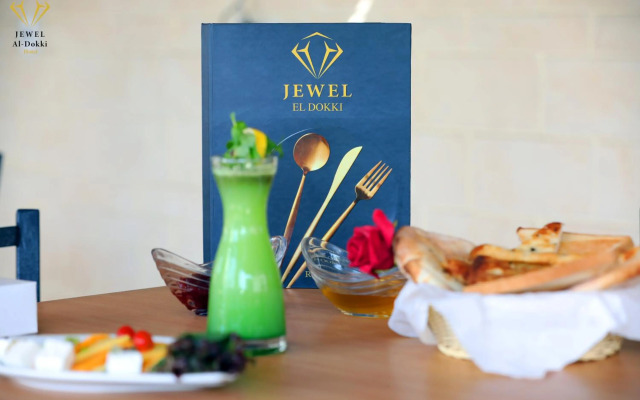 Jewel Dokki Hotel