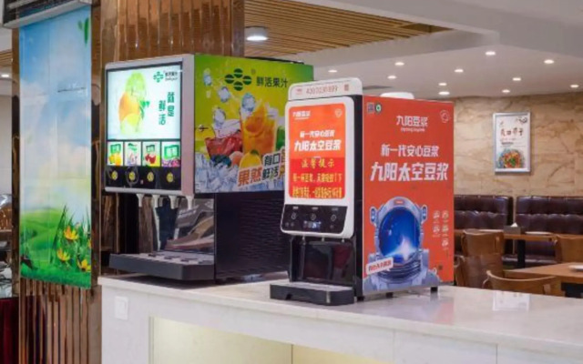 Jinyi Garden Hotel