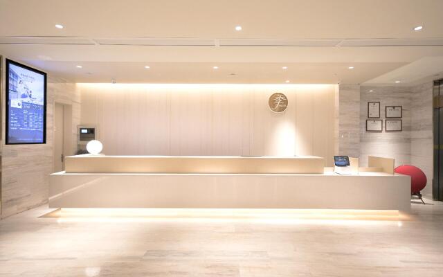 Ji Hotel Hangzhou Xixi Yinxiang Mall