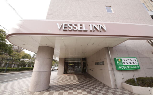 Vessel Inn Fukuyama Ekikitaguchi