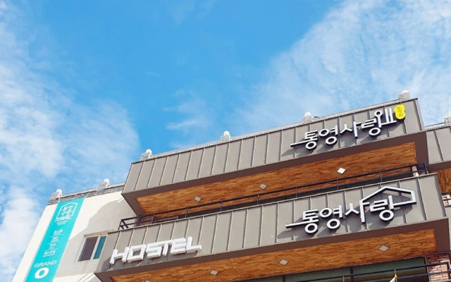 Tongyeong Sarang Hostel