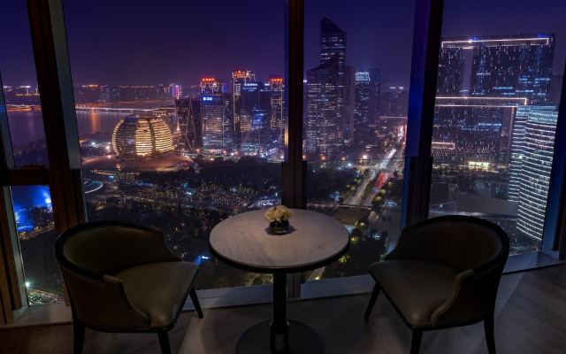 Conrad Hangzhou
