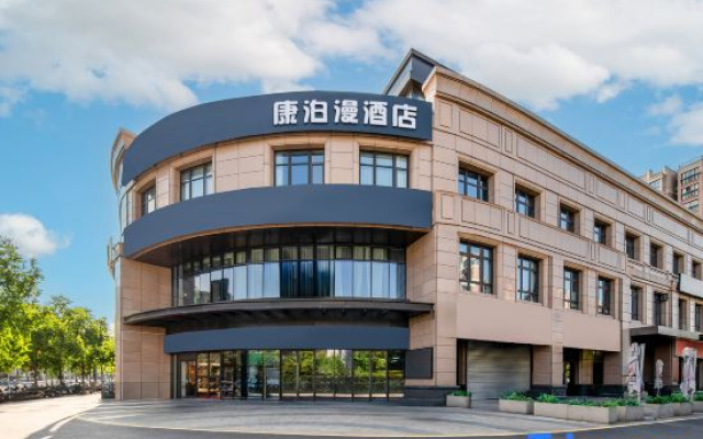Kangboman Hotel