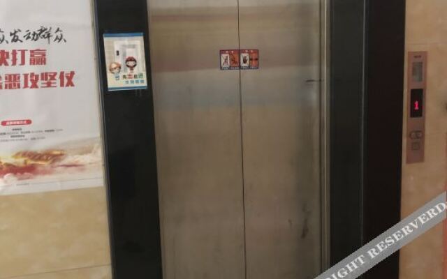 Wenling Penglai Hotel