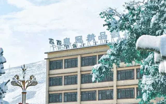 Crown Boutique Hotel