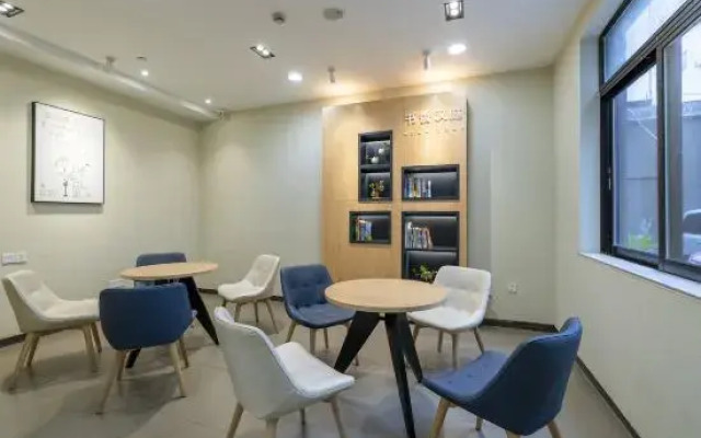 HanTing Hotel (Ningbo Fenghua Intime Mall)