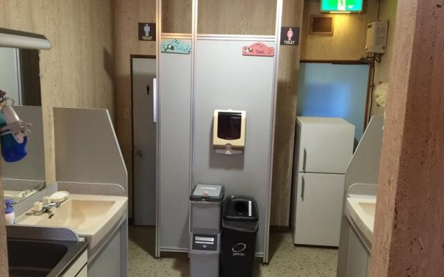 Minshuku Ryokan Nagashima