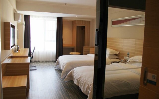 City Convenience Hotel (Zhongshan Bus Terminal Longrui Clothing City Branch)