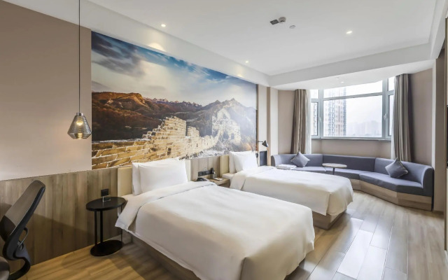 Atour Hotel Yingbin Road Qinhuangdao