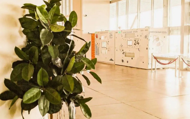 RecoRoom Капсульный отель (РекоРум) Самара