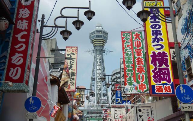 Best Western Hotel Fino Osaka Shinsaibashi