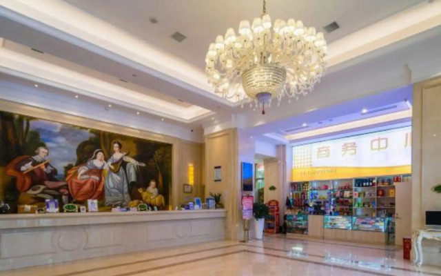 Vienna International Hotel (Huaihua City Center)