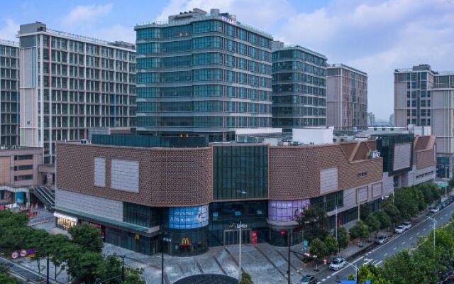 Crystal Orange Hotel Nanjing Pukou Yanchuangyuan