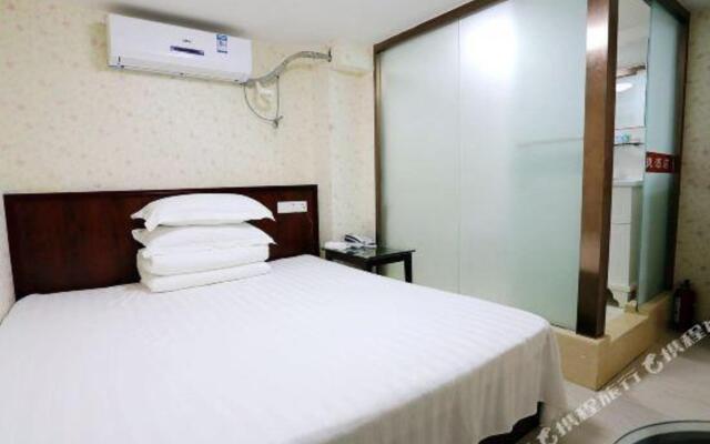 Taotao Express Hotel