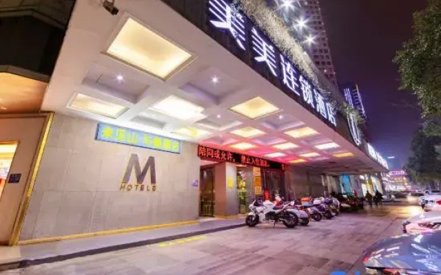 Yueyang Meimei Su Hotel (Nanhu Square)