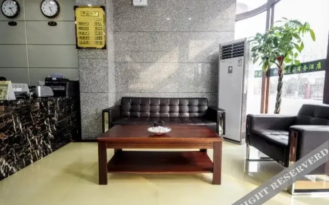 Yingzhuang Lijia Business Hotel