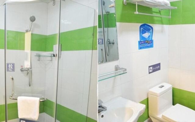 Huitu Hotel Xiangjiang Road