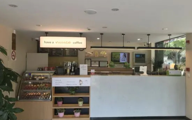 Hi Inn (Shanghai Hongqiao National Exhibition Center Xujin North City) – Restaurant – Shanghai