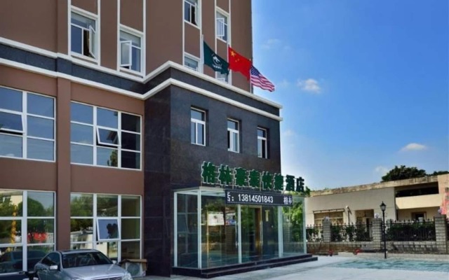 Greentree Inn Xiongzhou Rd Express Hotel