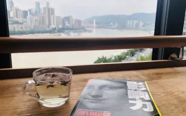 Chongqing Changjiang Memory Homestay