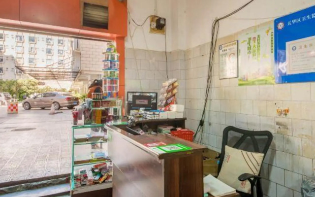 Lianhua Xiaozhu Apartment Hostel