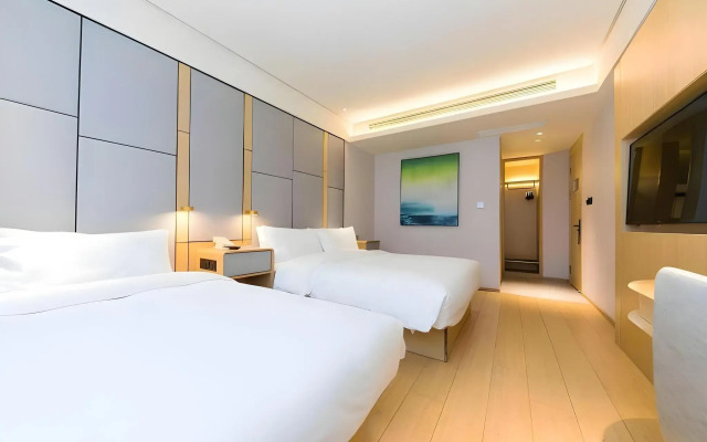 JI Hotel Shanghai The Bund Jiujiang Road