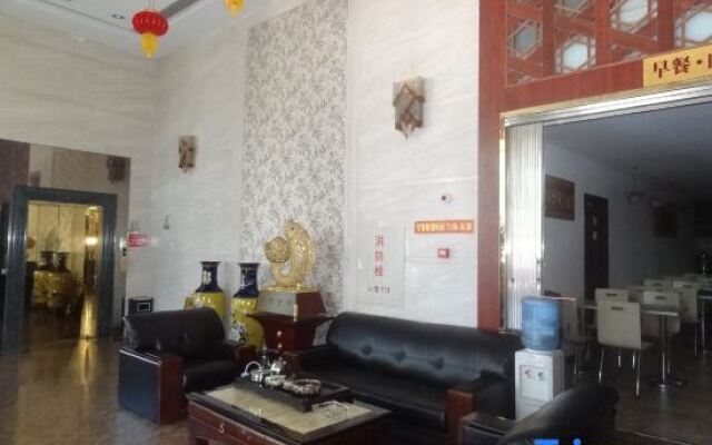 Rongshuntang Boutique Hotel