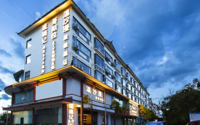 Wenshaman Resort Hotel(Lijiang Ancient Town Branch)