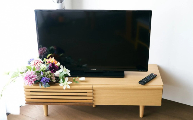 Tengu Tabi-Ne ? Cotengu Tabi-Ne