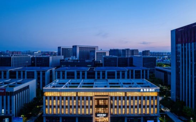 Rui Tai Hotel (Ningbo University, Zhuangshi, Yongjiang Laboratory Branch) – Exterior – Ningbo