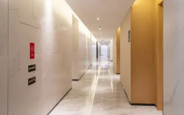 Atour Hotel, Shengli Middle Road, Bengbu City