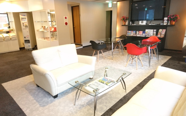 Hotel Bougain Villea Sapporo