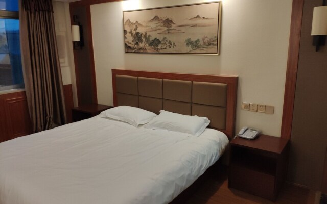 Wuyi Chengde Business Hotel