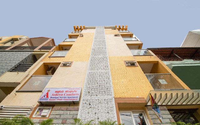 Capital O 68975 The Blueberry's