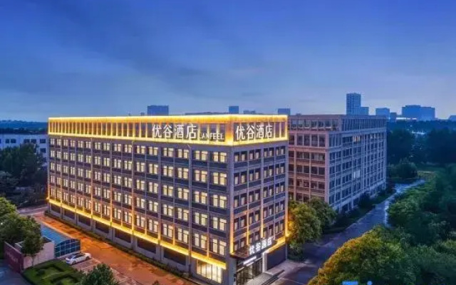 Yougu Hotel (Baoding Red Star Macalline)