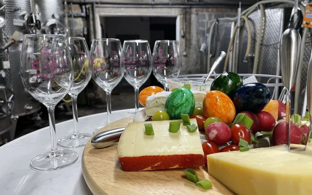 Weingut & Gästehaus Andreas Erz