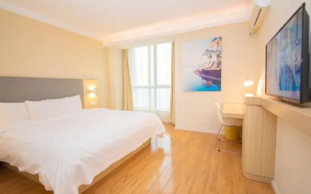 Hanting Hotel Nanjing New Port Development Zone