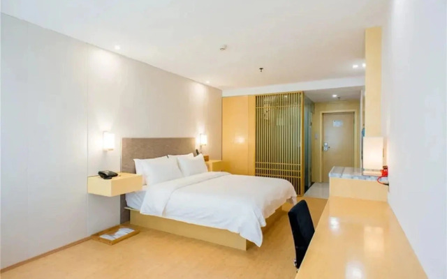 Spring Hotel Gupin Road - Fuzhou