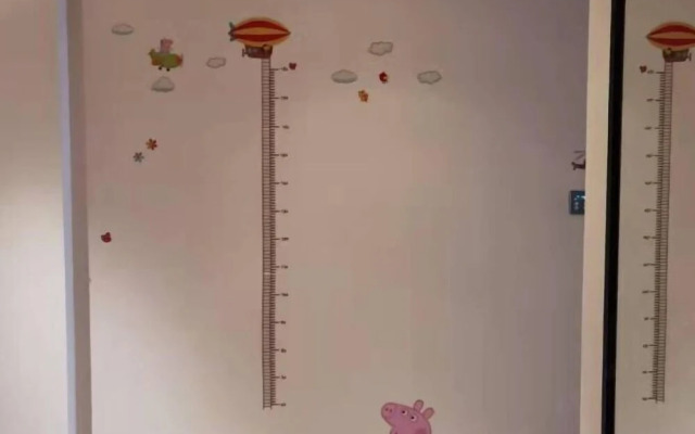 Jiuhua Jin Jiang International Hotel