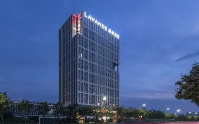 Lavande Hotel (Qingdao High-tech Convention and Exhibition Center)