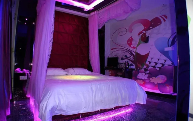 Yandang Theme Hotel