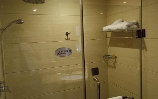Hohhot Inner Mongolia Power International Hotel