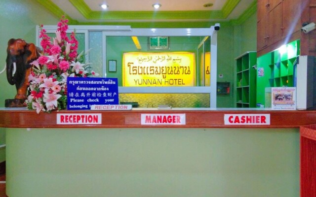 Yunnan Hotel